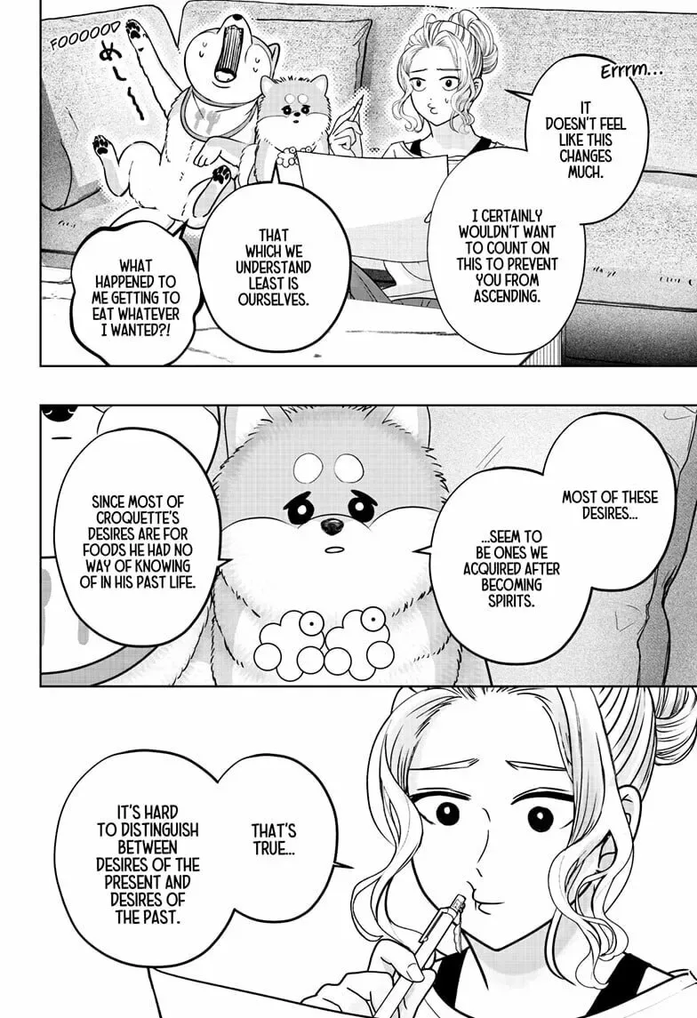 Shiba-Tsuki Bukken Chapter 34 page 20
