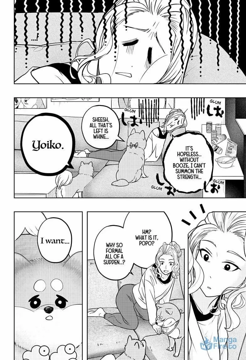 Shiba-Tsuki Bukken Chapter 34 page 12