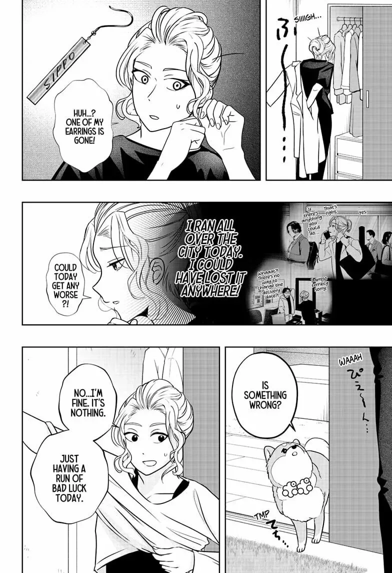 Shiba-Tsuki Bukken Chapter 34 page 8