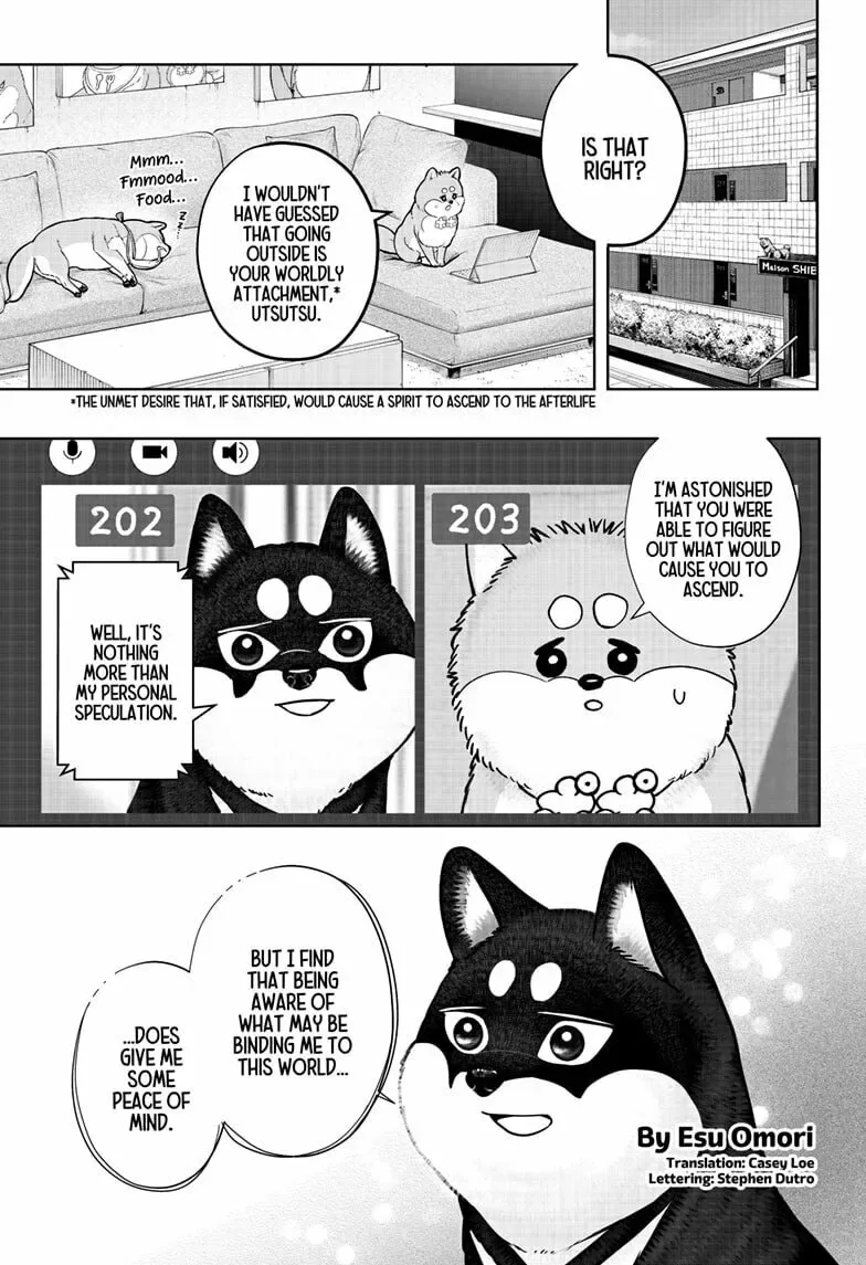 Shiba-Tsuki Bukken Chapter 34 page 1