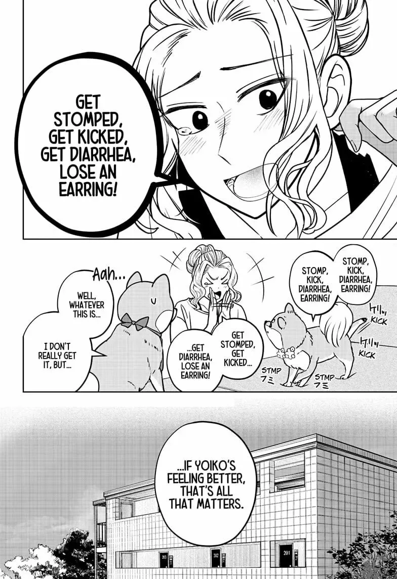 Shiba-Tsuki Bukken Chapter 34 page 28