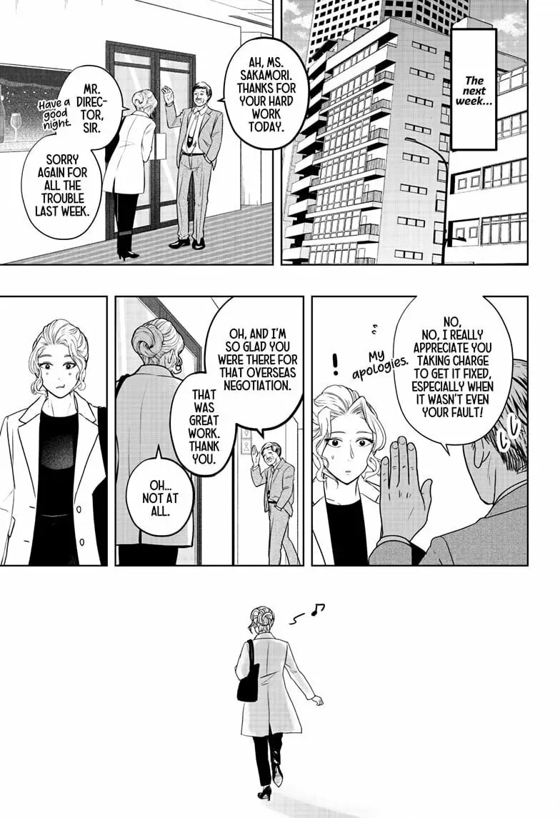 Shiba-Tsuki Bukken Chapter 34 page 31