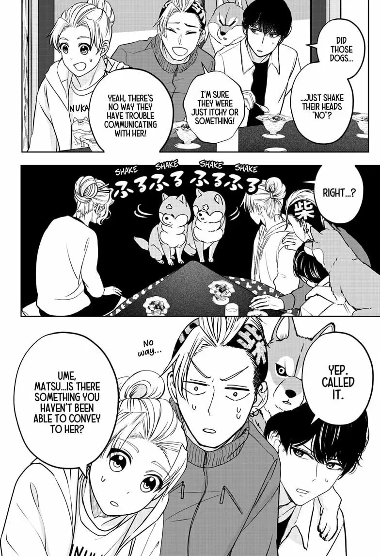 Shiba-Tsuki Bukken Chapter 35 page 4