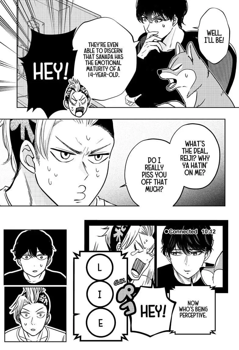 Shiba-Tsuki Bukken Chapter 35 page 25