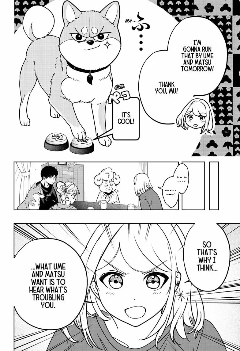 Shiba-Tsuki Bukken Chapter 35 page 16