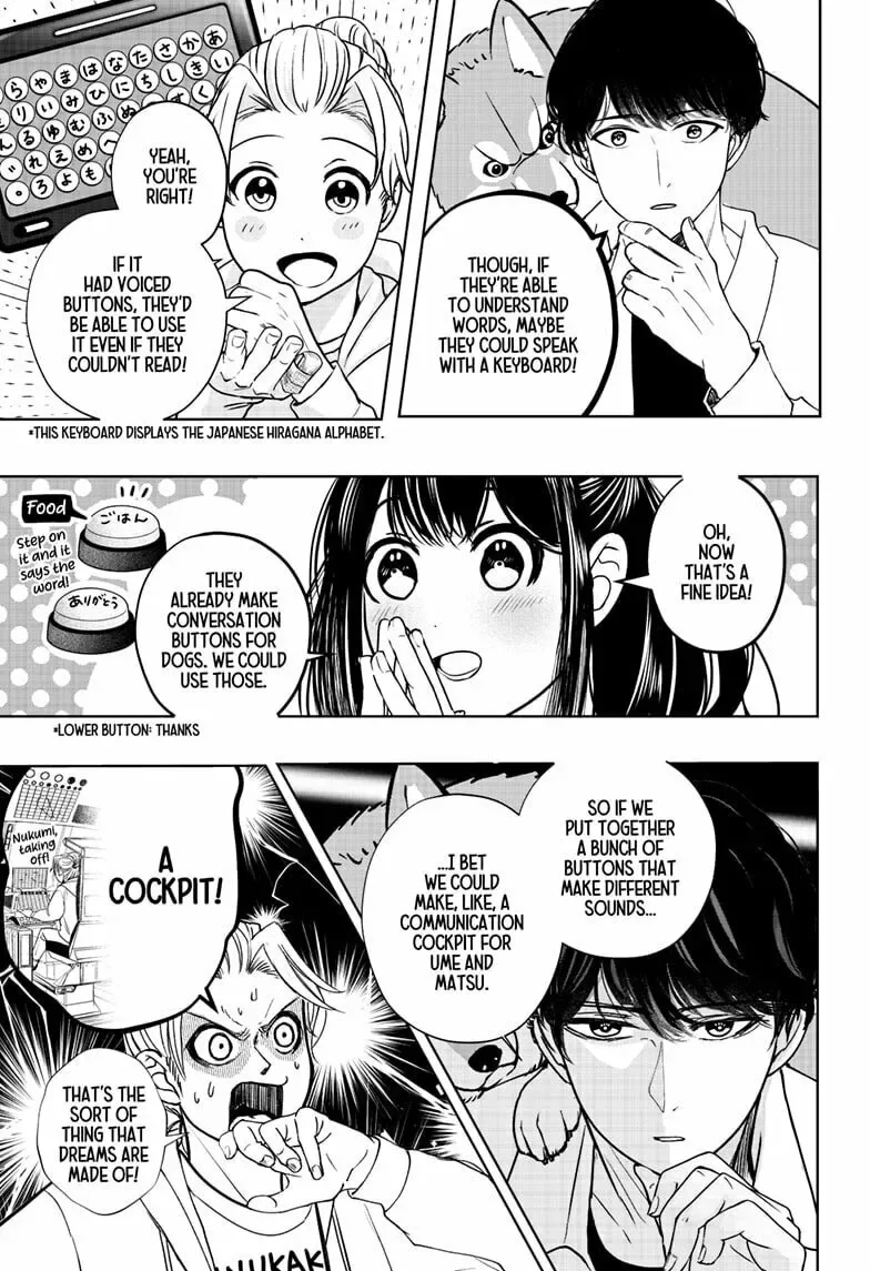 Shiba-Tsuki Bukken Chapter 35 page 7