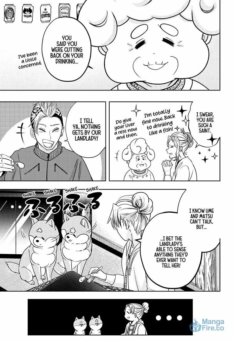 Shiba-Tsuki Bukken Chapter 35 page 3