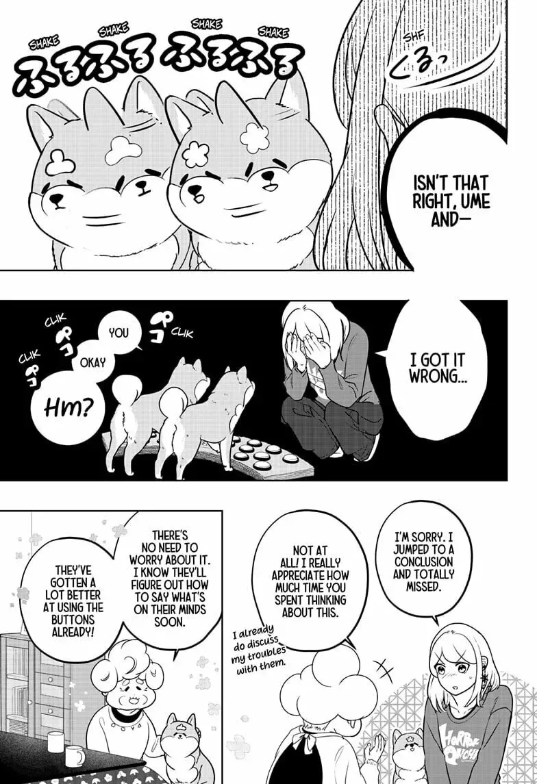 Shiba-Tsuki Bukken Chapter 35 page 17