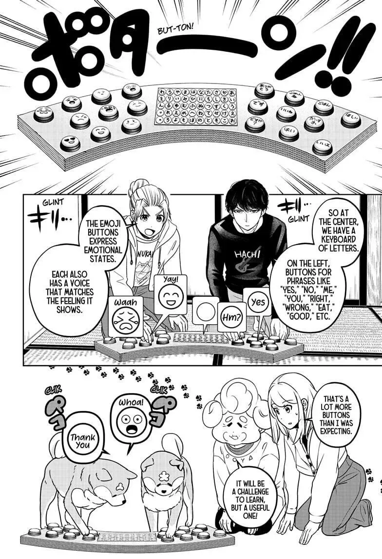 Shiba-Tsuki Bukken Chapter 35 page 10