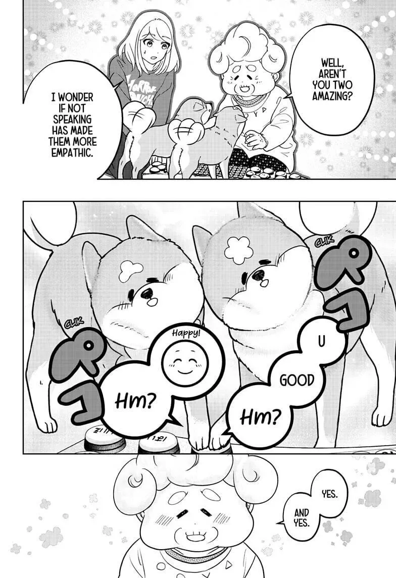 Shiba-Tsuki Bukken Chapter 35 page 22