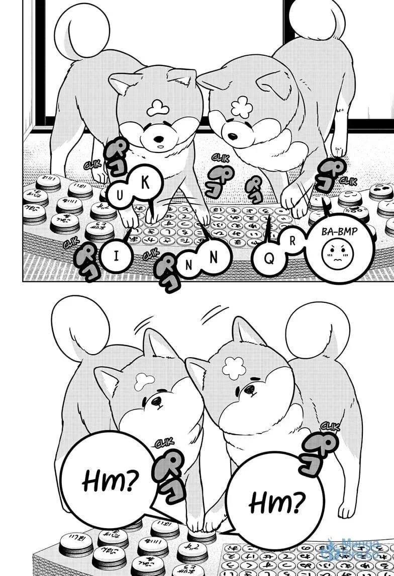 Shiba-Tsuki Bukken Chapter 35 page 12