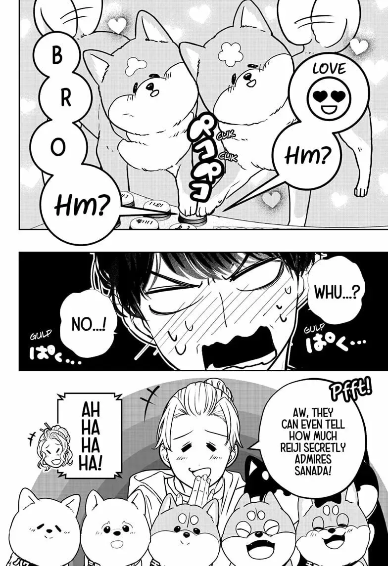 Shiba-Tsuki Bukken Chapter 35 page 26