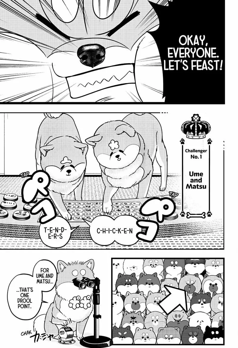 Shiba-Tsuki Bukken Chapter 36 page 11