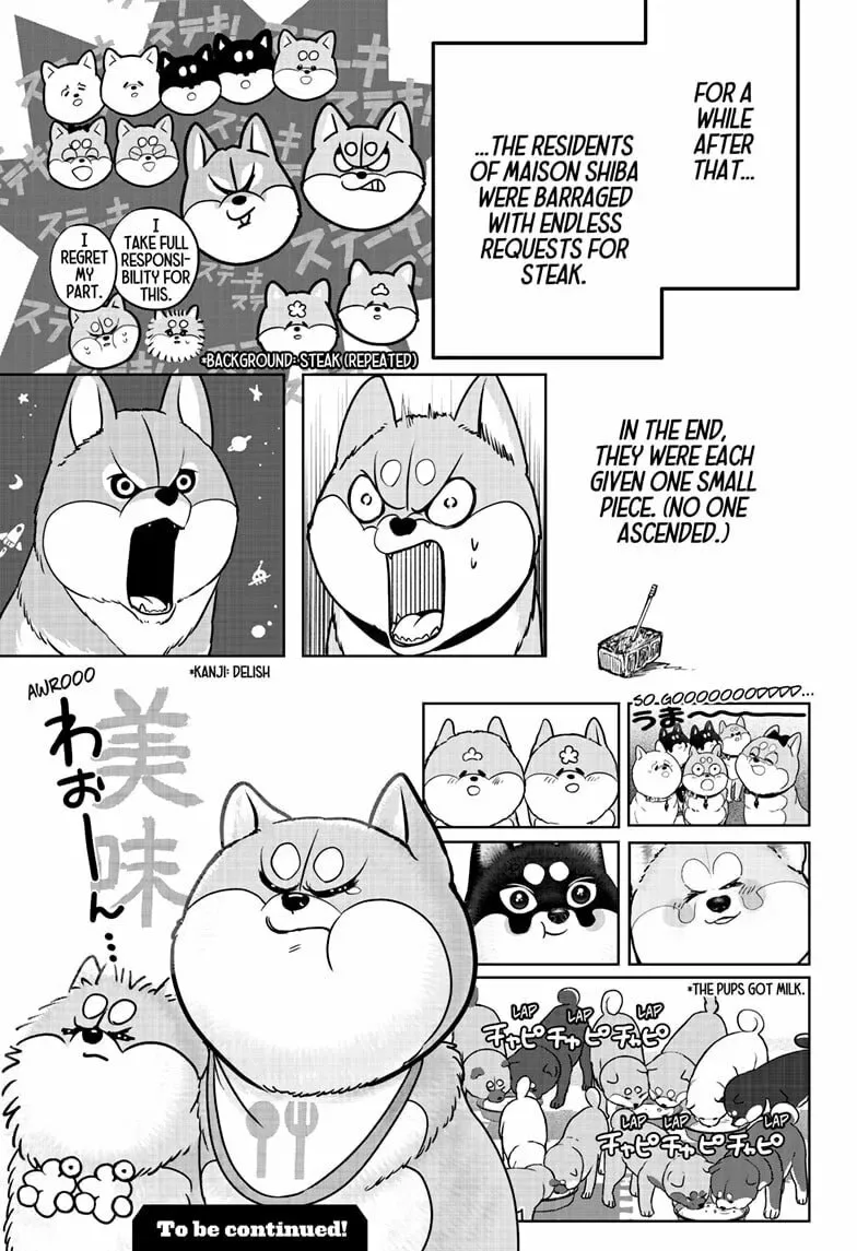 Shiba-Tsuki Bukken Chapter 36 page 25