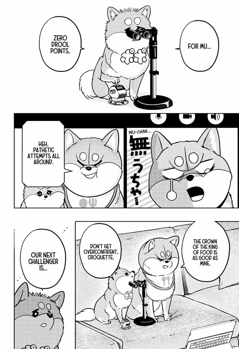 Shiba-Tsuki Bukken Chapter 36 page 14