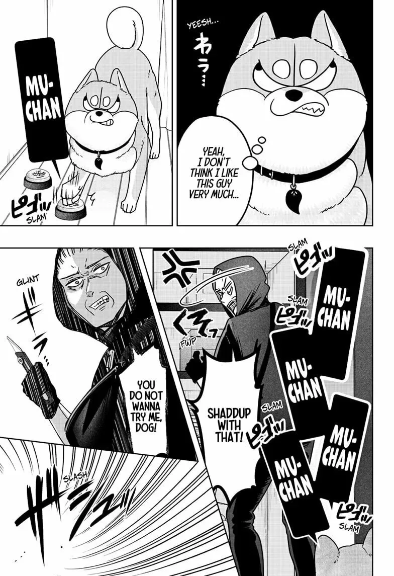 Shiba-Tsuki Bukken Chapter 37 page 13