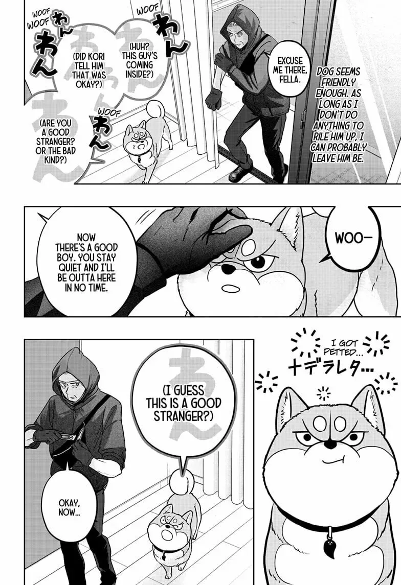 Shiba-Tsuki Bukken Chapter 37 page 10