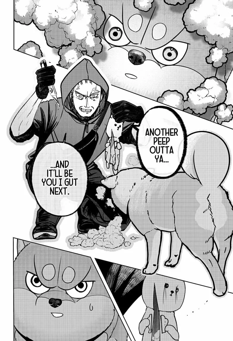 Shiba-Tsuki Bukken Chapter 37 page 14