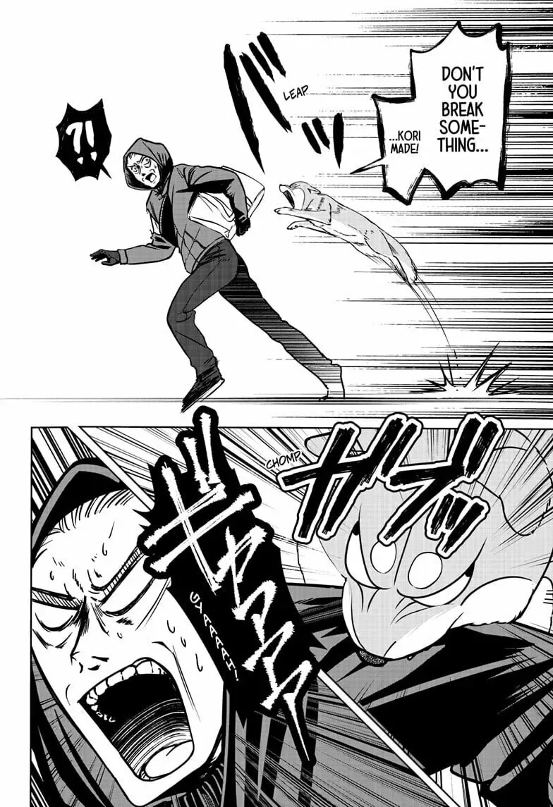 Shiba-Tsuki Bukken Chapter 37 page 24