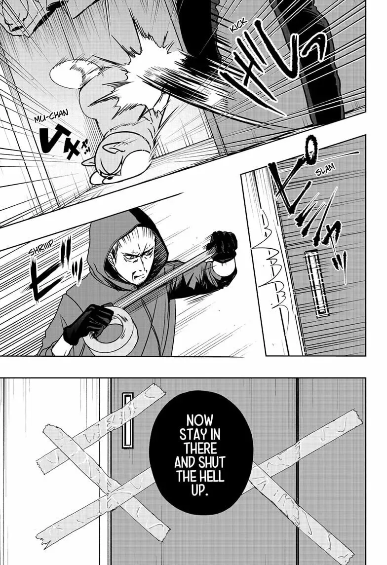 Shiba-Tsuki Bukken Chapter 37 page 15