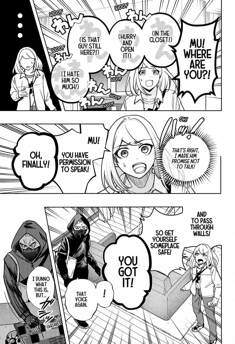 Shiba-Tsuki Bukken Chapter 37 page 19
