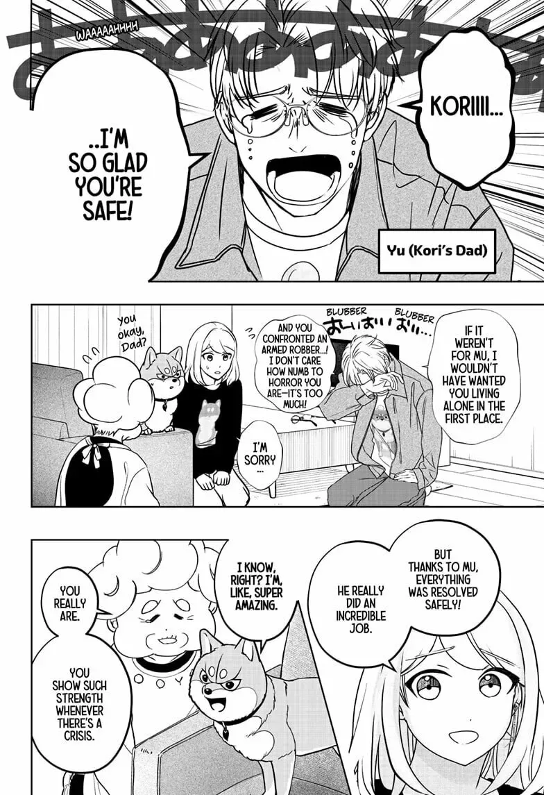 Shiba-Tsuki Bukken Chapter 37 page 30
