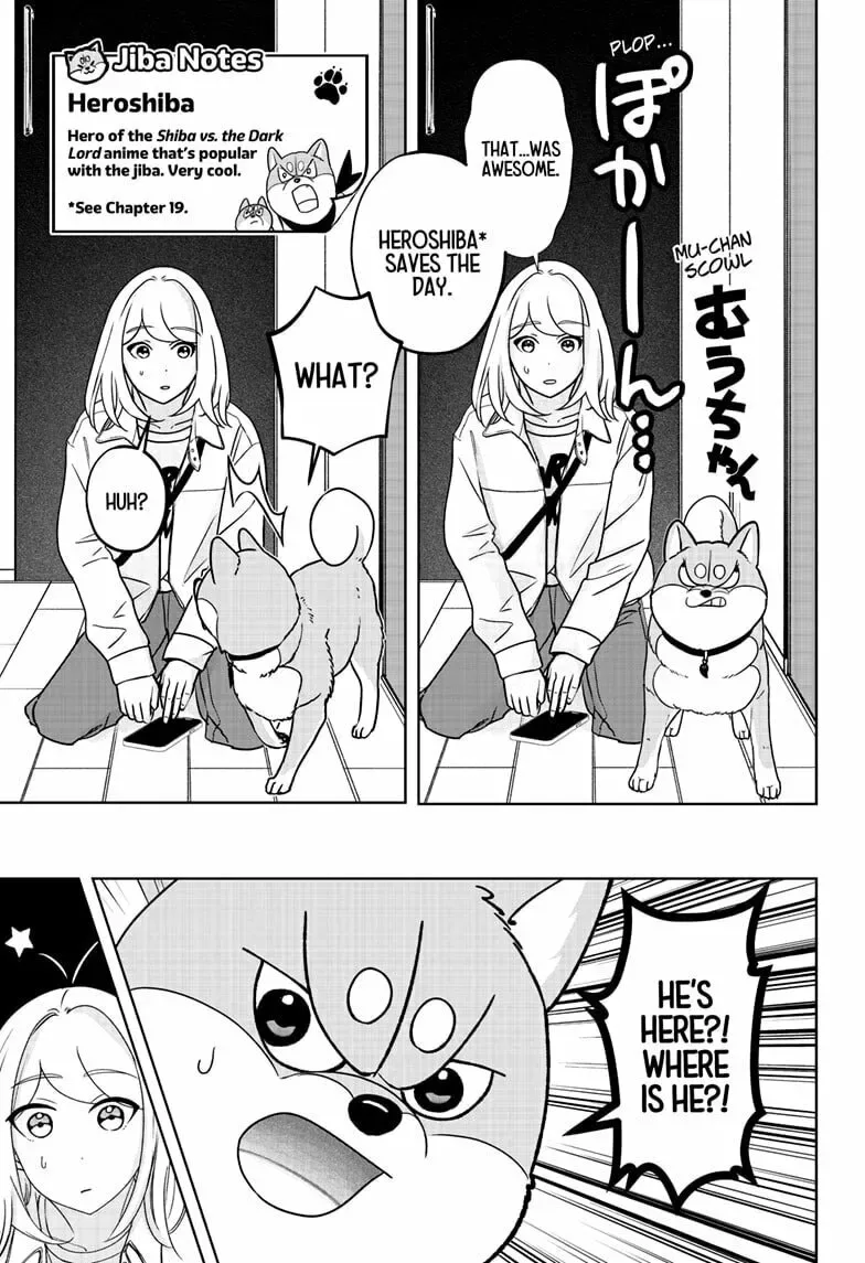 Shiba-Tsuki Bukken Chapter 37 page 27