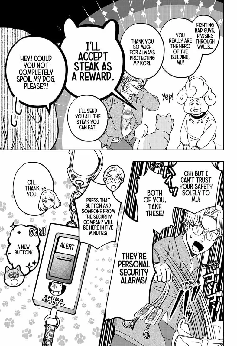 Shiba-Tsuki Bukken Chapter 37 page 31