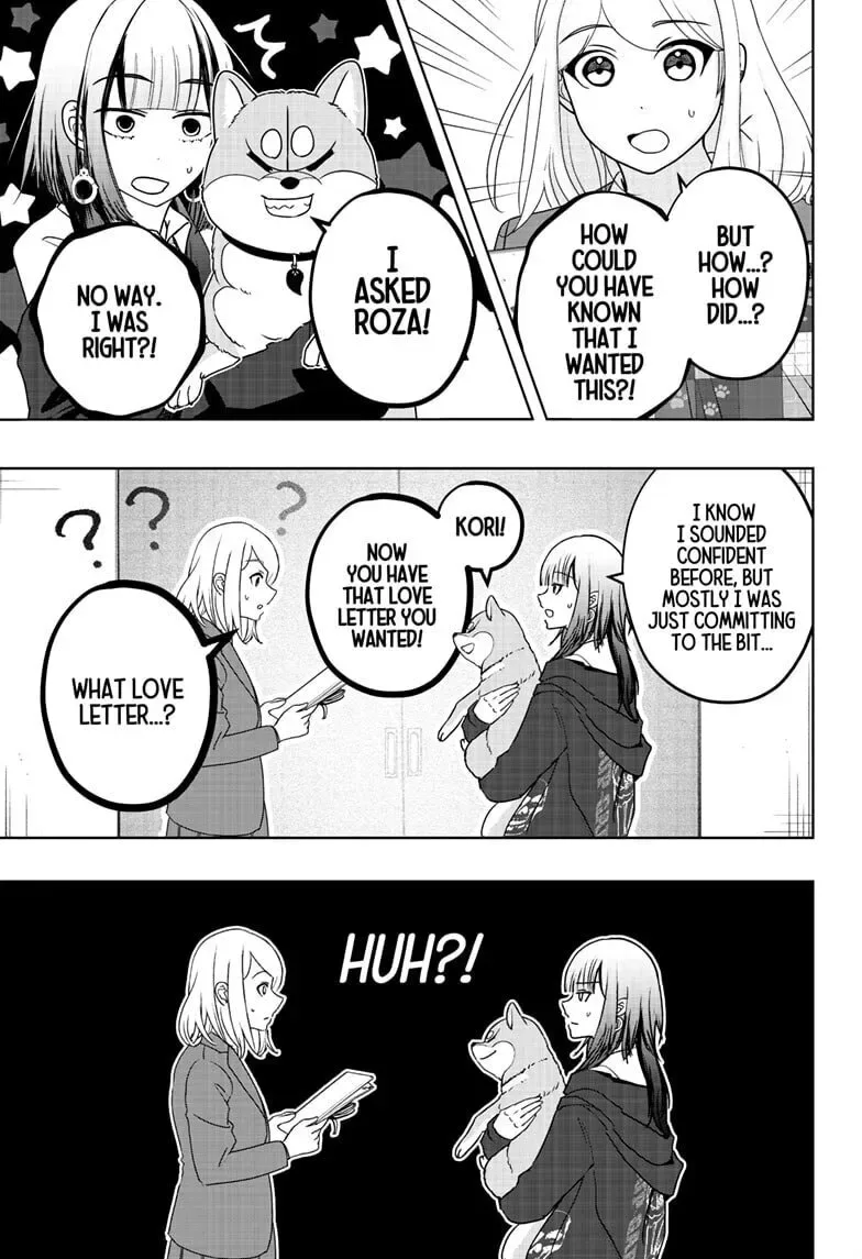 Shiba-Tsuki Bukken Chapter 38 page 23
