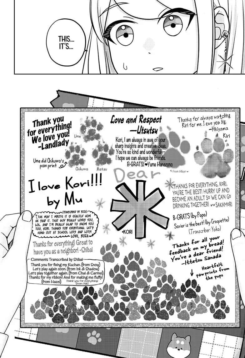Shiba-Tsuki Bukken Chapter 38 page 22
