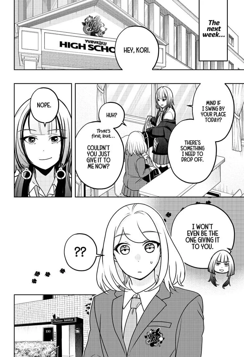 Shiba-Tsuki Bukken Chapter 38 page 18