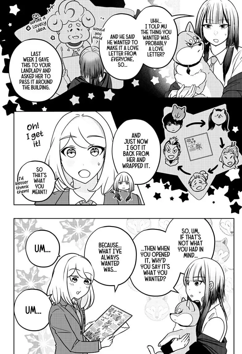 Shiba-Tsuki Bukken Chapter 38 page 24