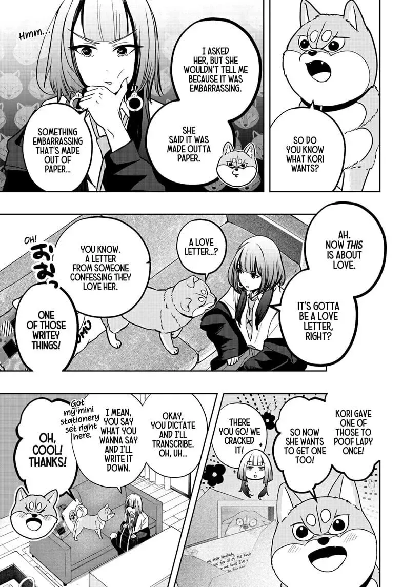 Shiba-Tsuki Bukken Chapter 38 page 15