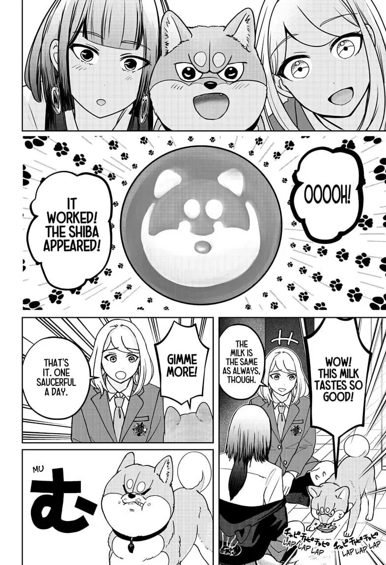 Shiba-Tsuki Bukken Chapter 38 page 12