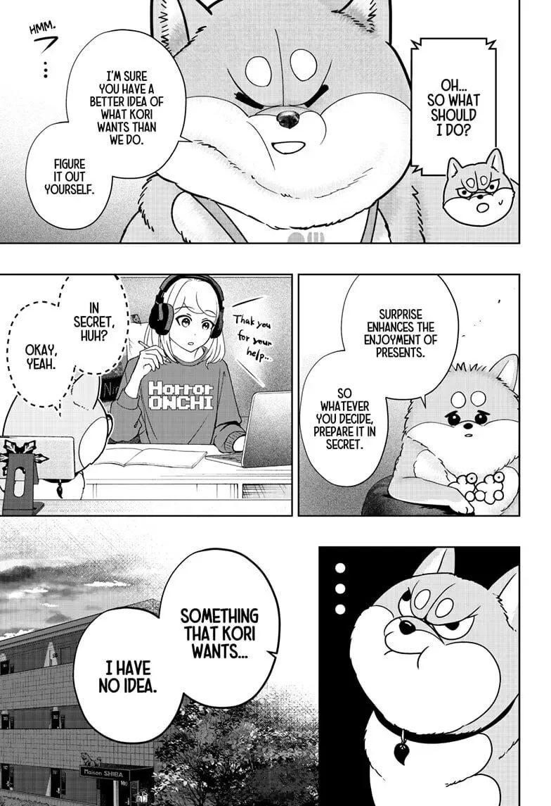 Shiba-Tsuki Bukken Chapter 38 page 7