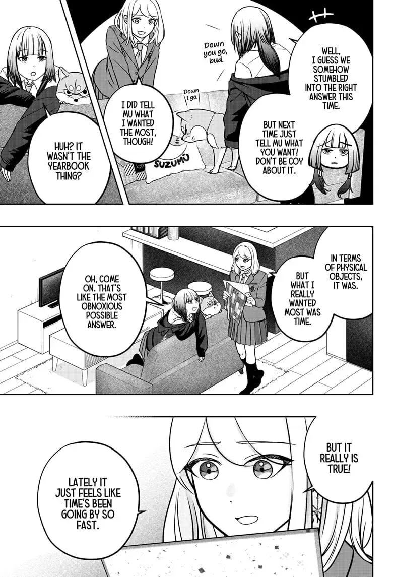 Shiba-Tsuki Bukken Chapter 38 page 27