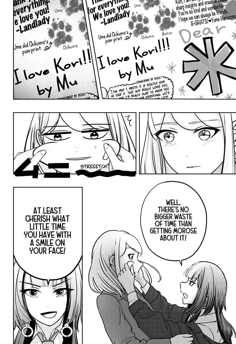 Shiba-Tsuki Bukken Chapter 38 page 28