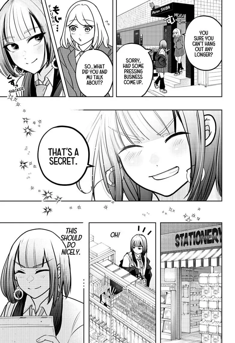 Shiba-Tsuki Bukken Chapter 38 page 17