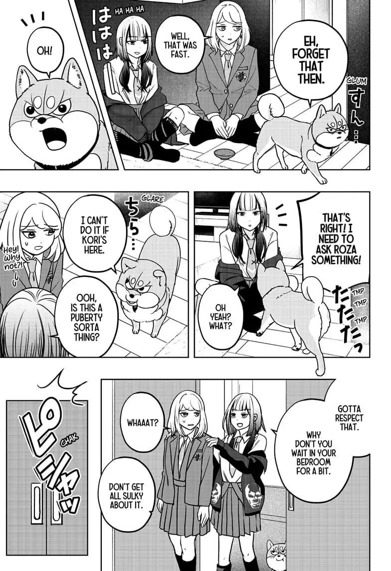 Shiba-Tsuki Bukken Chapter 38 page 13