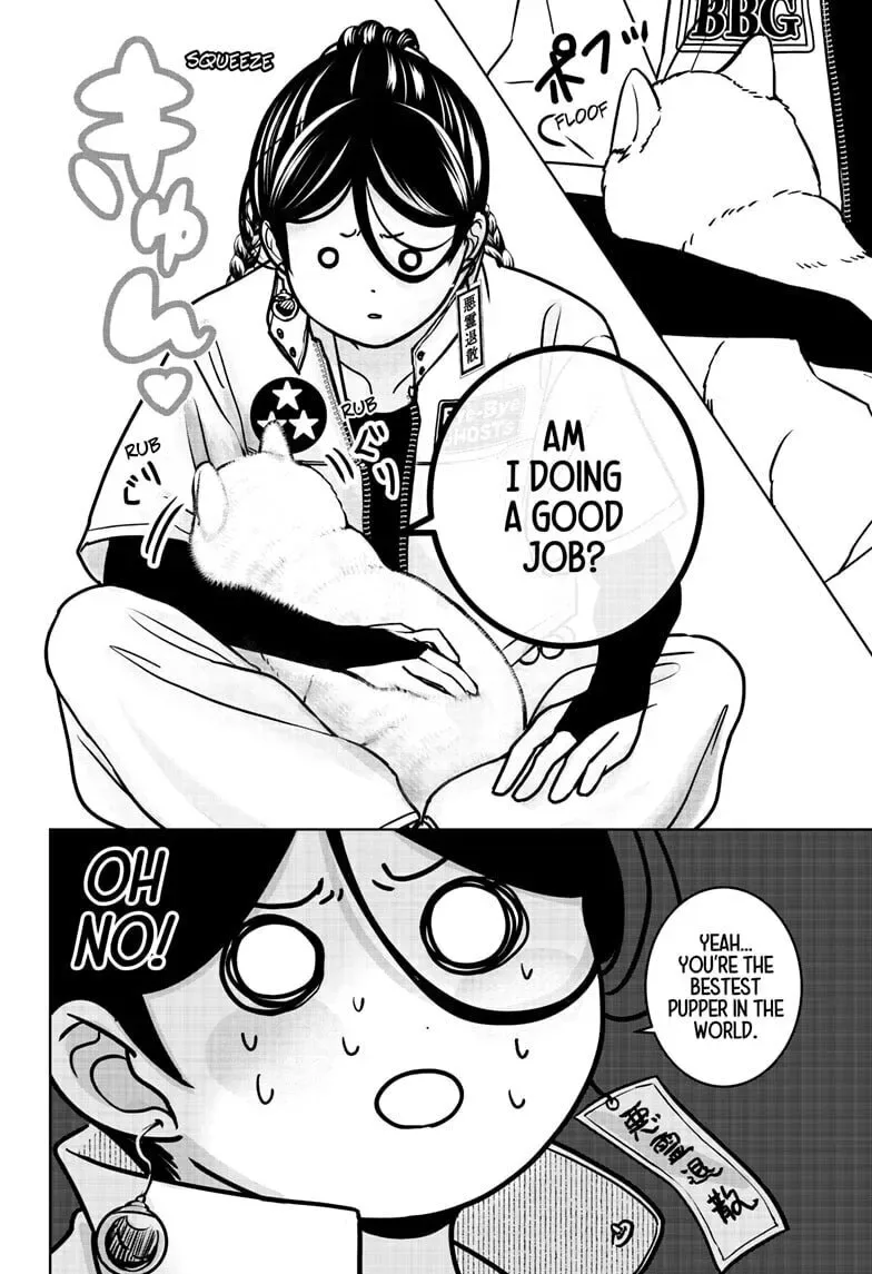 Shiba-Tsuki Bukken Chapter 39 page 24