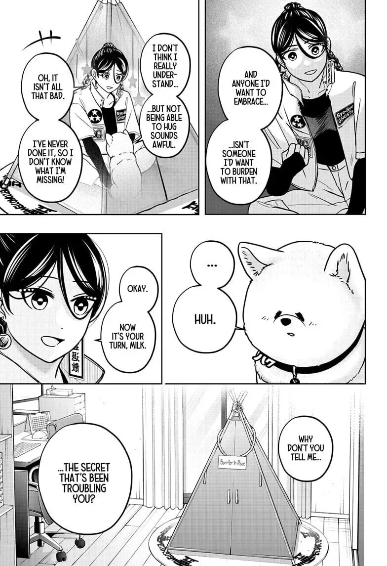 Shiba-Tsuki Bukken Chapter 39 page 17