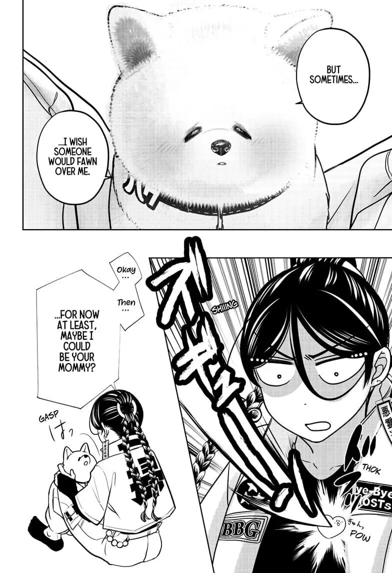 Shiba-Tsuki Bukken Chapter 39 page 22