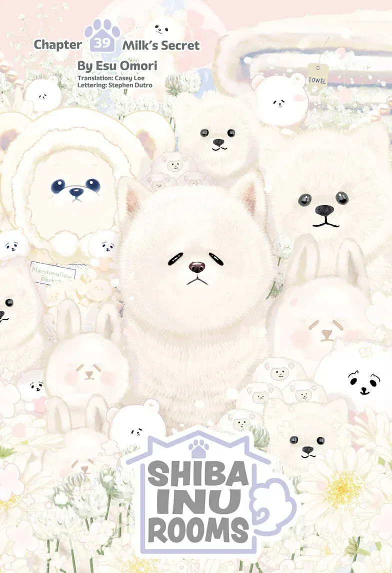 Shiba-Tsuki Bukken Chapter 39 page 1