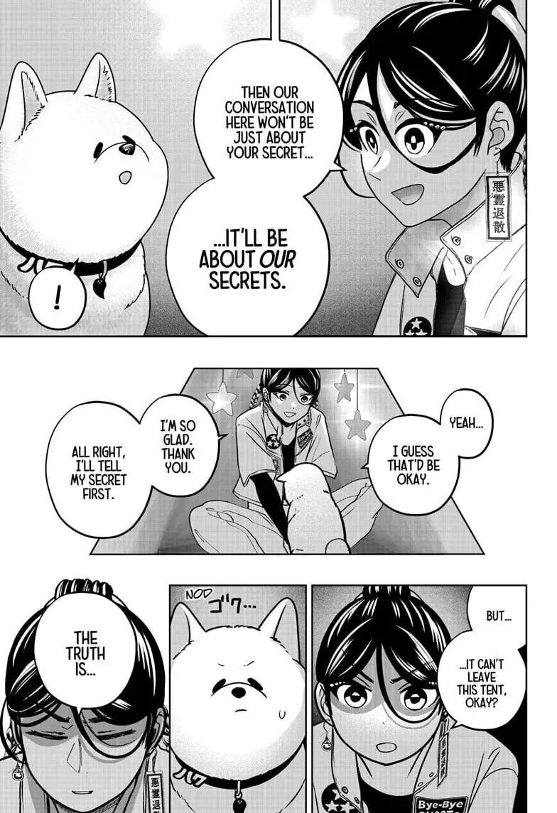 Shiba-Tsuki Bukken Chapter 39 page 15