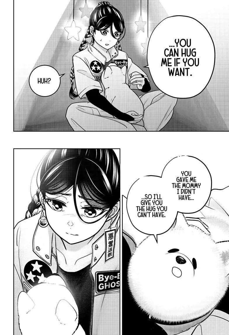 Shiba-Tsuki Bukken Chapter 39 page 26