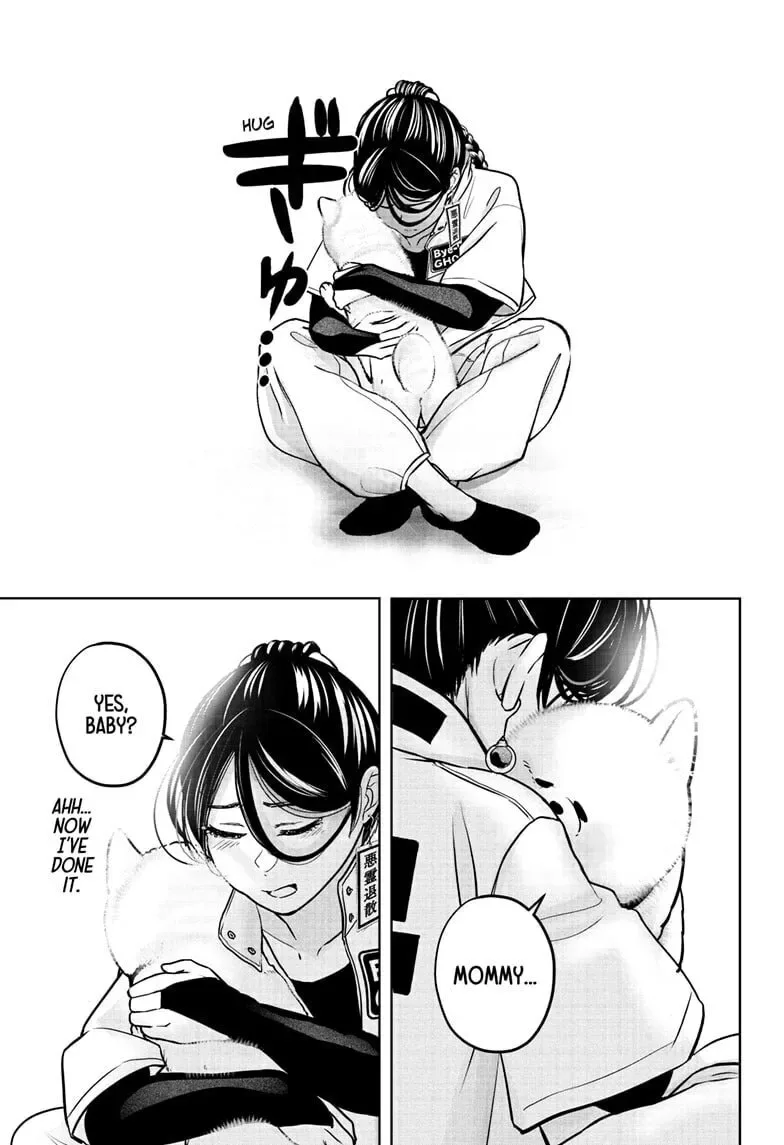 Shiba-Tsuki Bukken Chapter 39 page 27
