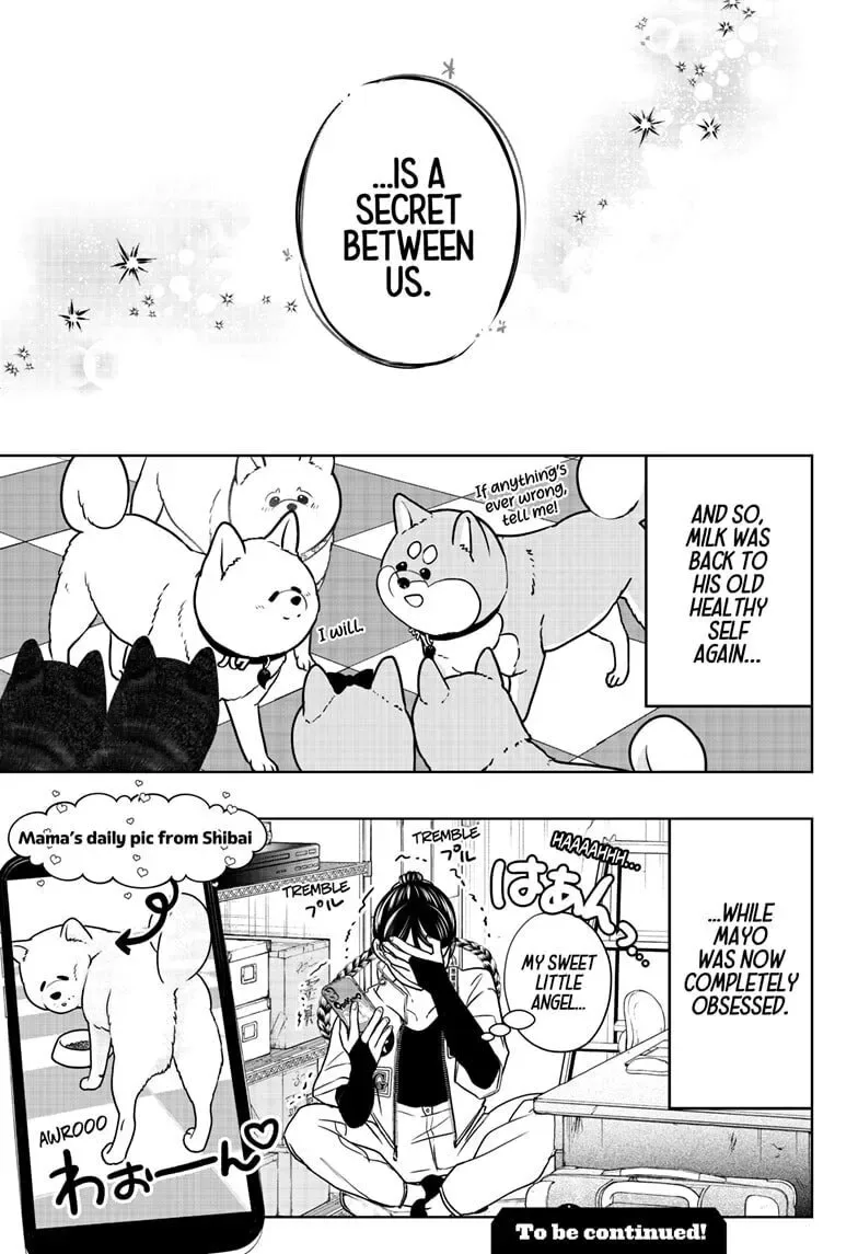 Shiba-Tsuki Bukken Chapter 39 page 31