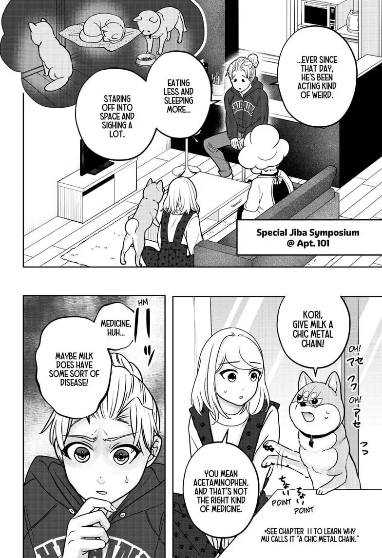 Shiba-Tsuki Bukken Chapter 39 page 10