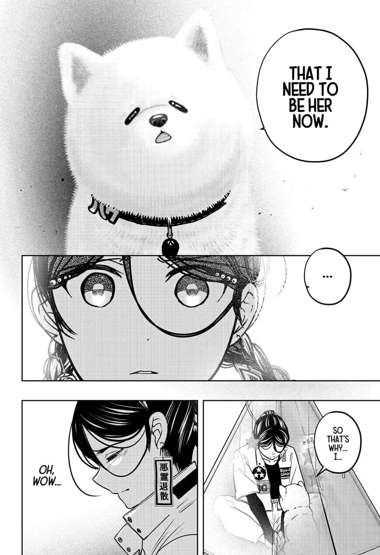 Shiba-Tsuki Bukken Chapter 39 page 20
