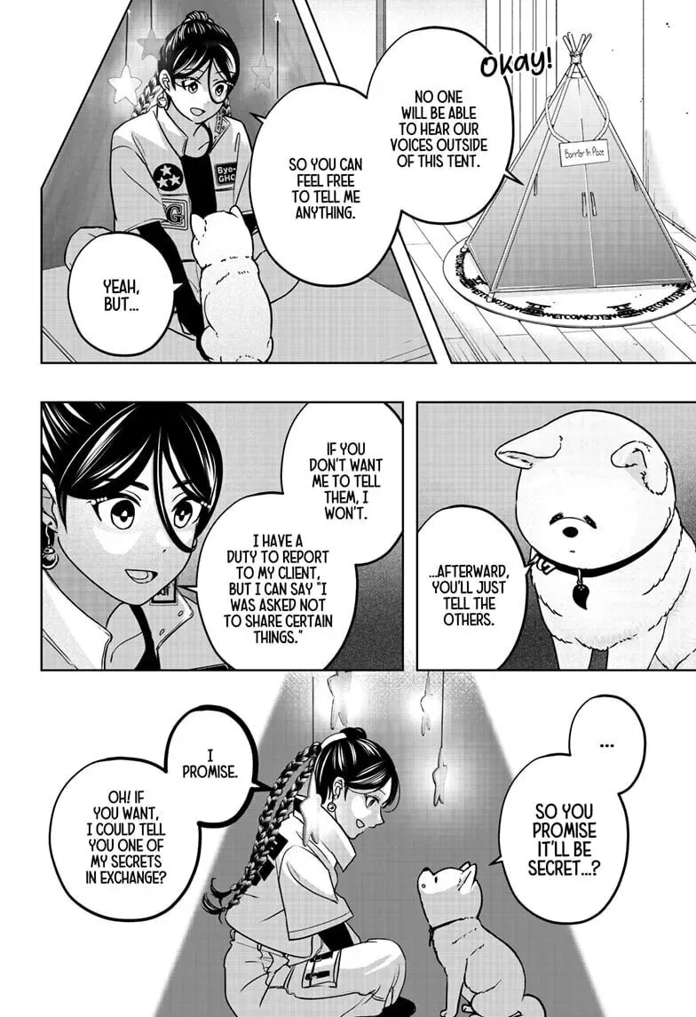 Shiba-Tsuki Bukken Chapter 39 page 14